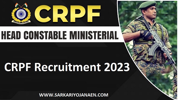 CRPF Admit Card 2023, CRPF Head Constable Ministerial Recruitment 2023 ...